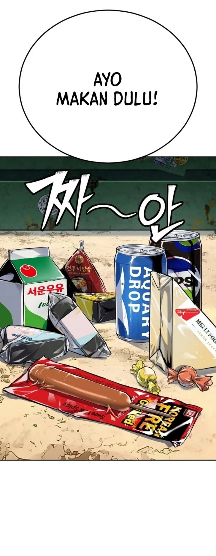 Resurrection Boy Chapter 2 Gambar 6