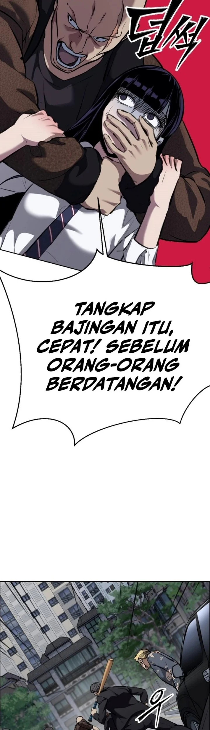 Resurrection Boy Chapter 2 Gambar 39