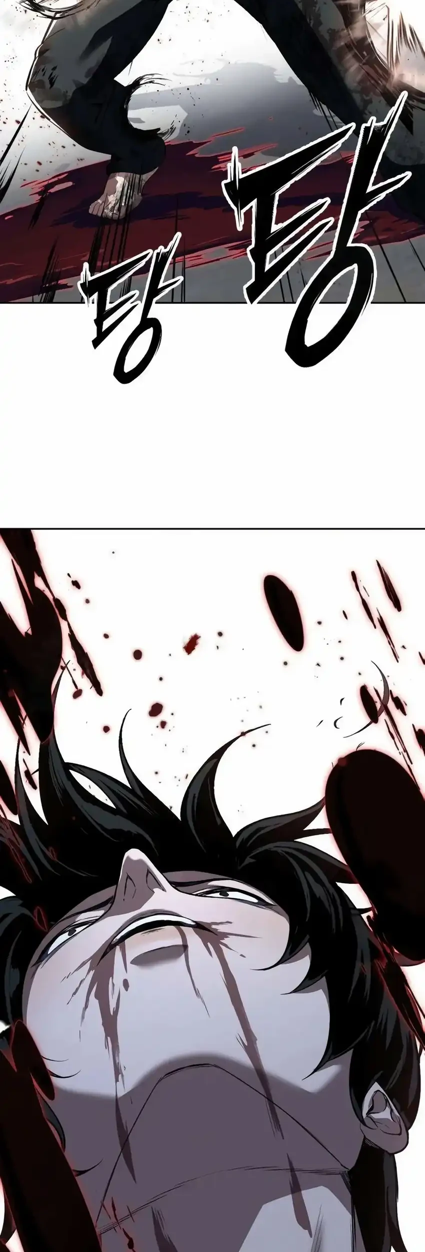 Resurrection Boy Chapter 3 Gambar 60