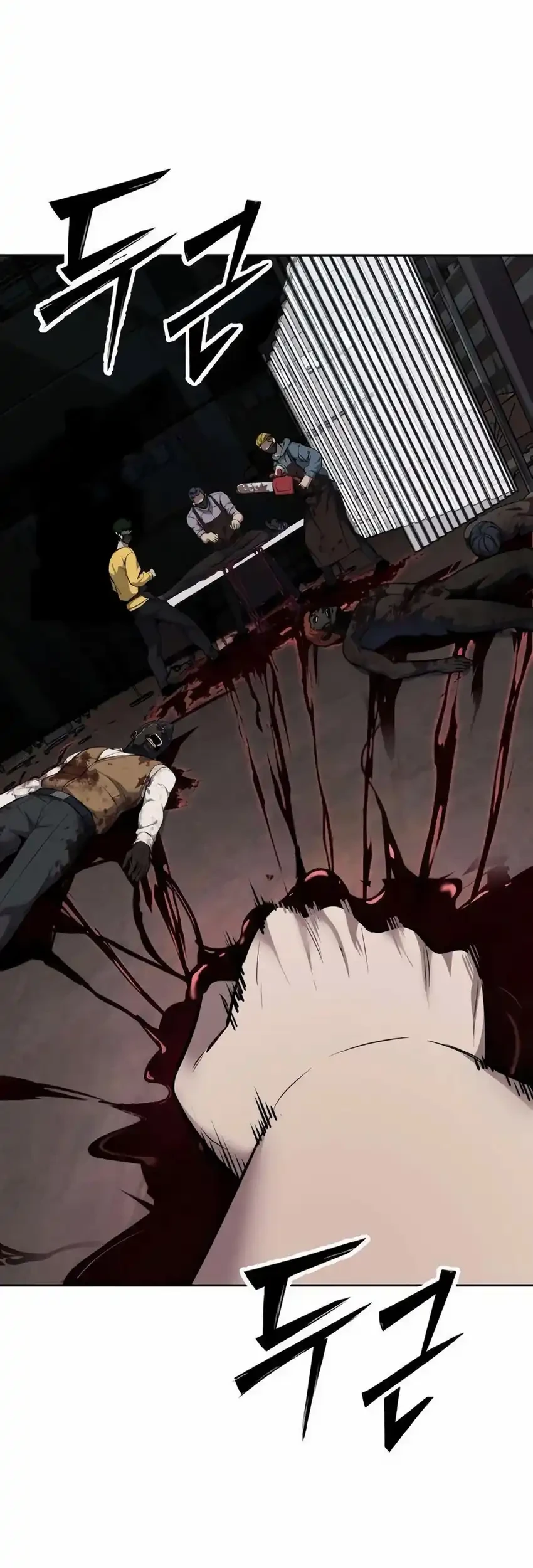 Resurrection Boy Chapter 3 Gambar 67