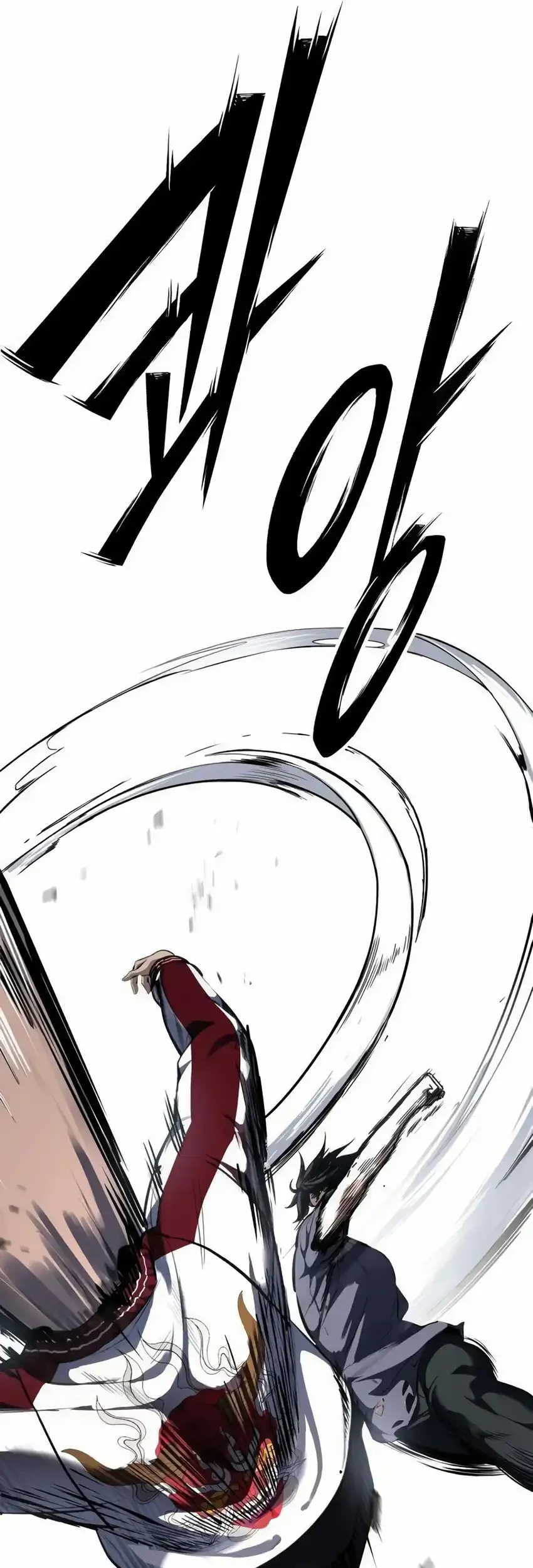 Resurrection Boy Chapter 3 Gambar 85