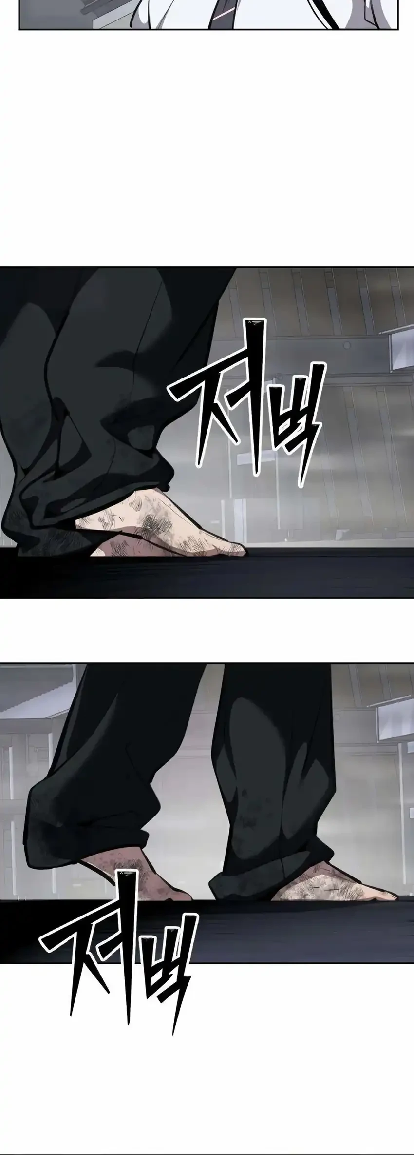 Resurrection Boy Chapter 3 Gambar 117