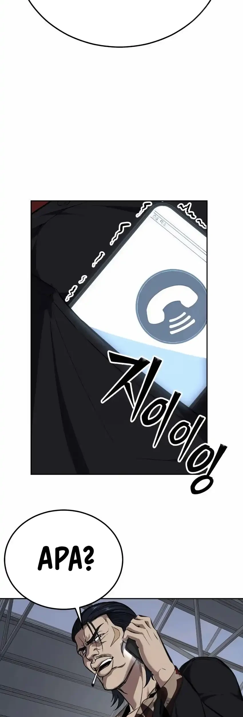 Resurrection Boy Chapter 3 Gambar 14