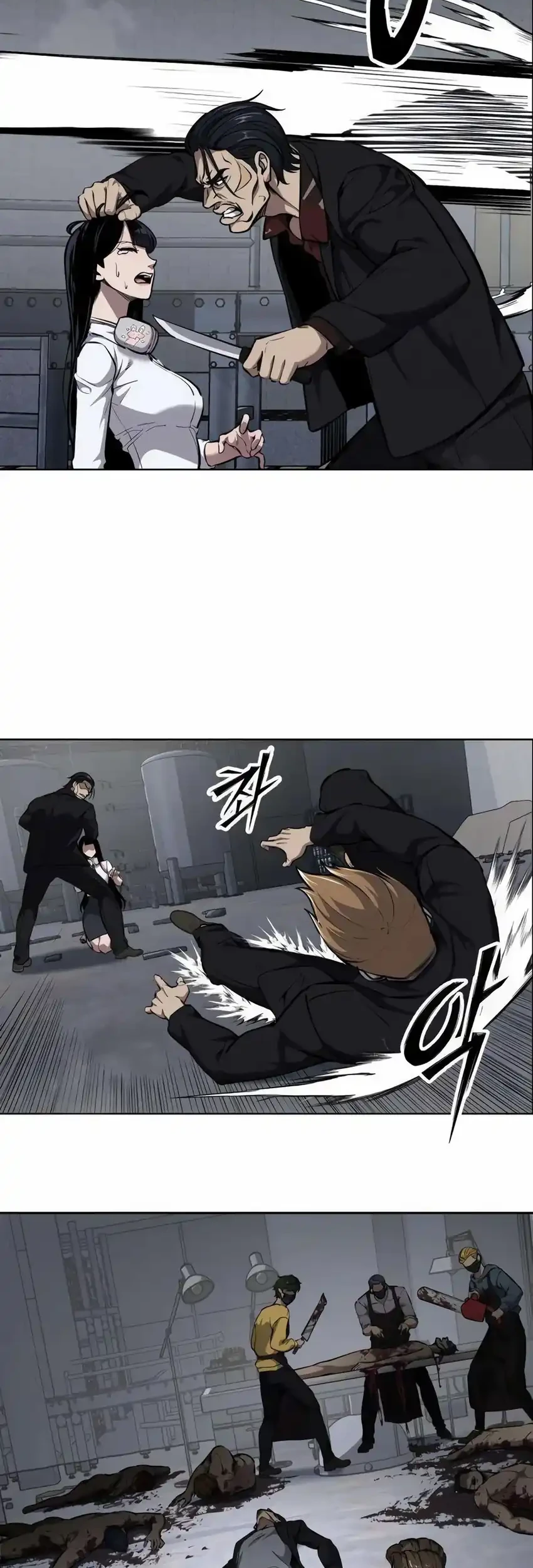 Resurrection Boy Chapter 3 Gambar 31