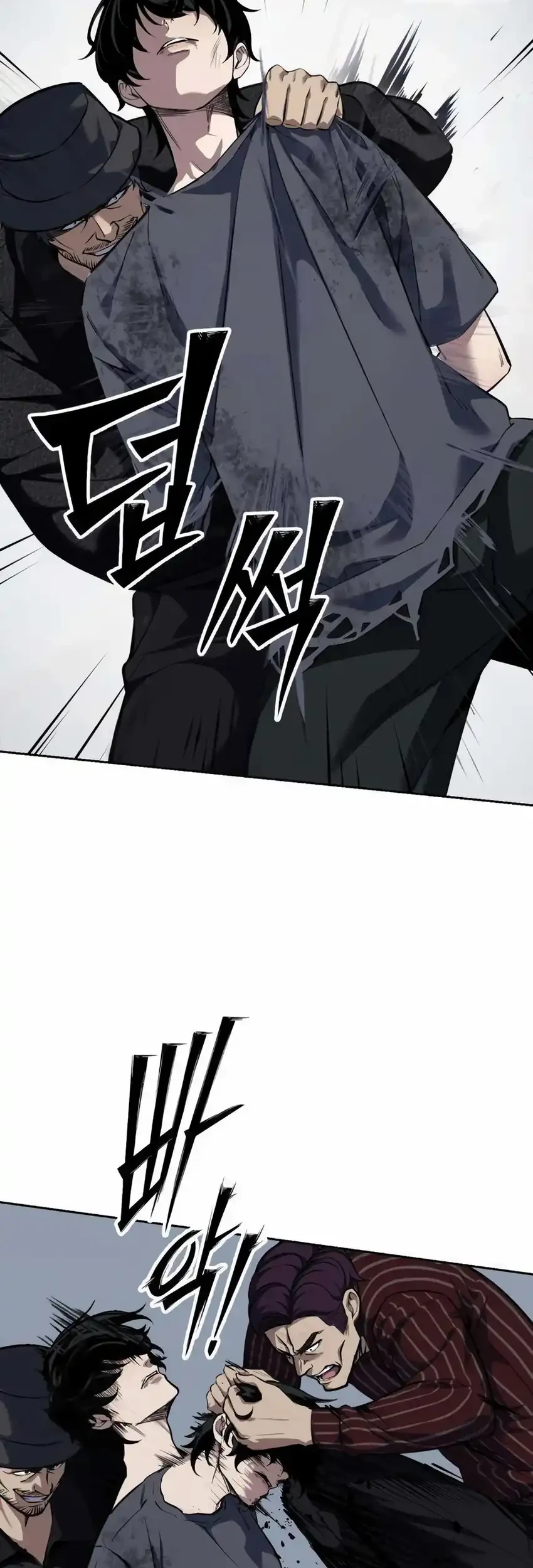 Resurrection Boy Chapter 3 Gambar 44