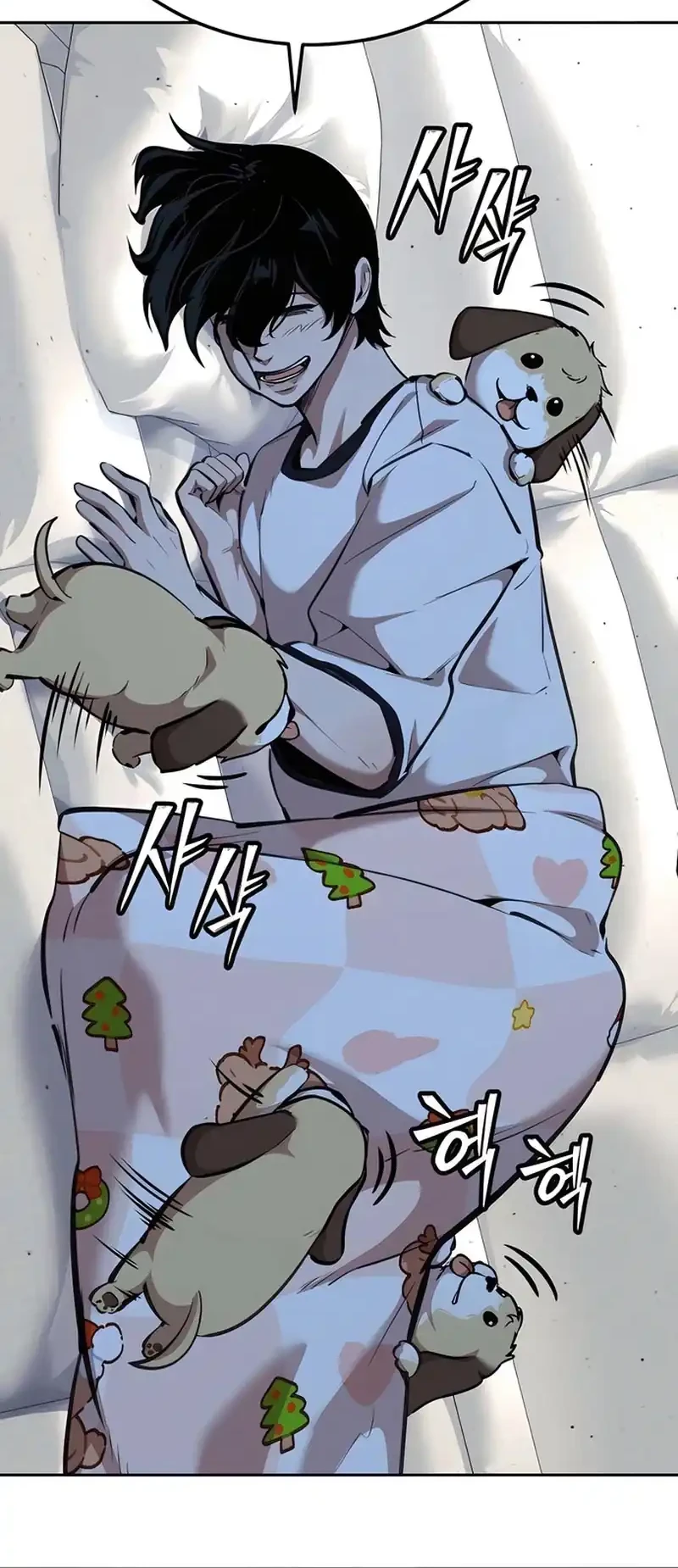 Resurrection Boy Chapter 4 Gambar 72