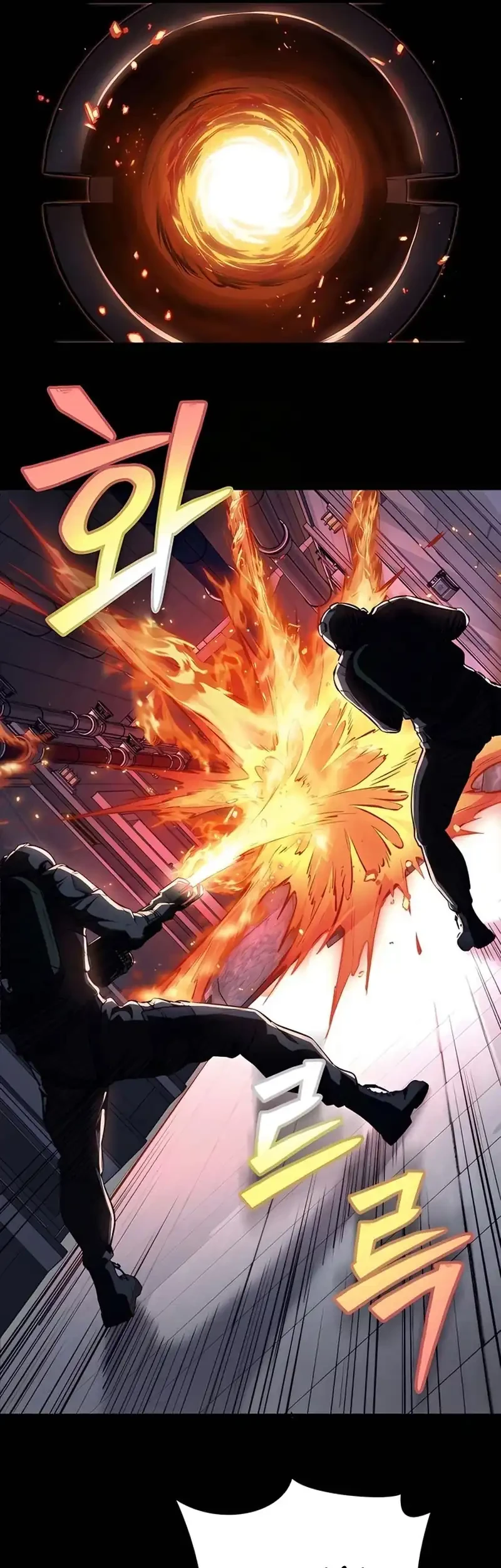 Resurrection Boy Chapter 4 Gambar 85