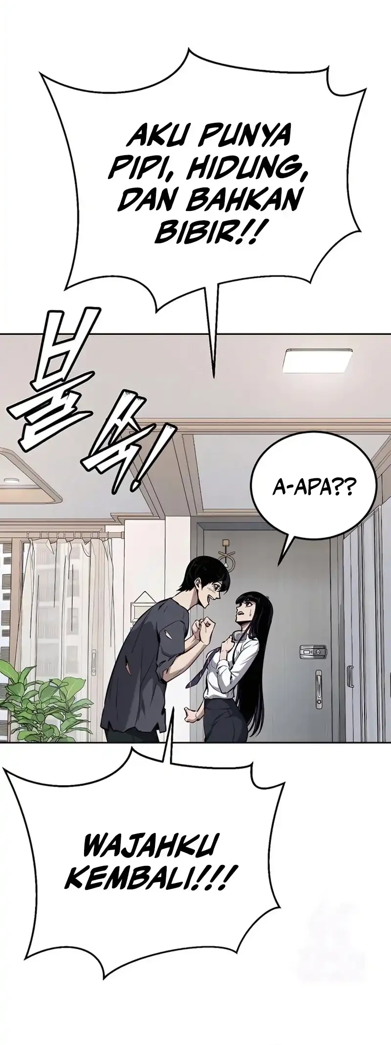 Resurrection Boy Chapter 4 Gambar 42