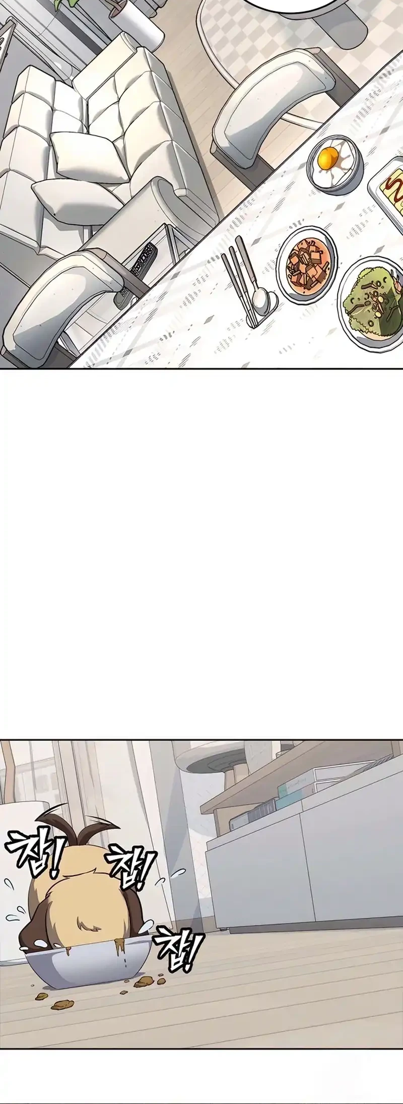 Resurrection Boy Chapter 4 Gambar 54