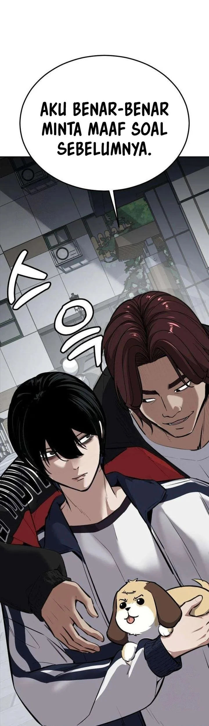 Resurrection Boy Chapter 5 Gambar 106