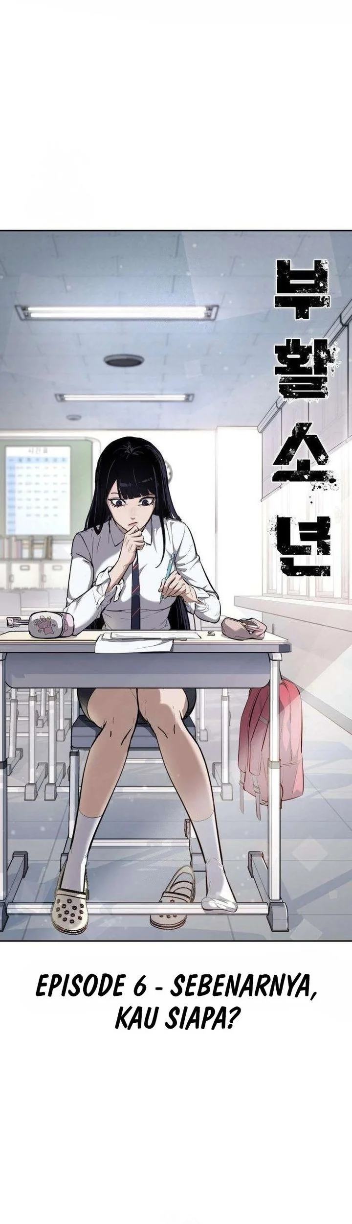 Resurrection Boy Chapter 6 Gambar 29