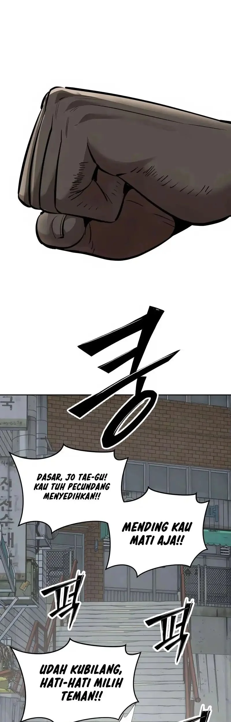 Resurrection Boy Chapter 7 Gambar 94