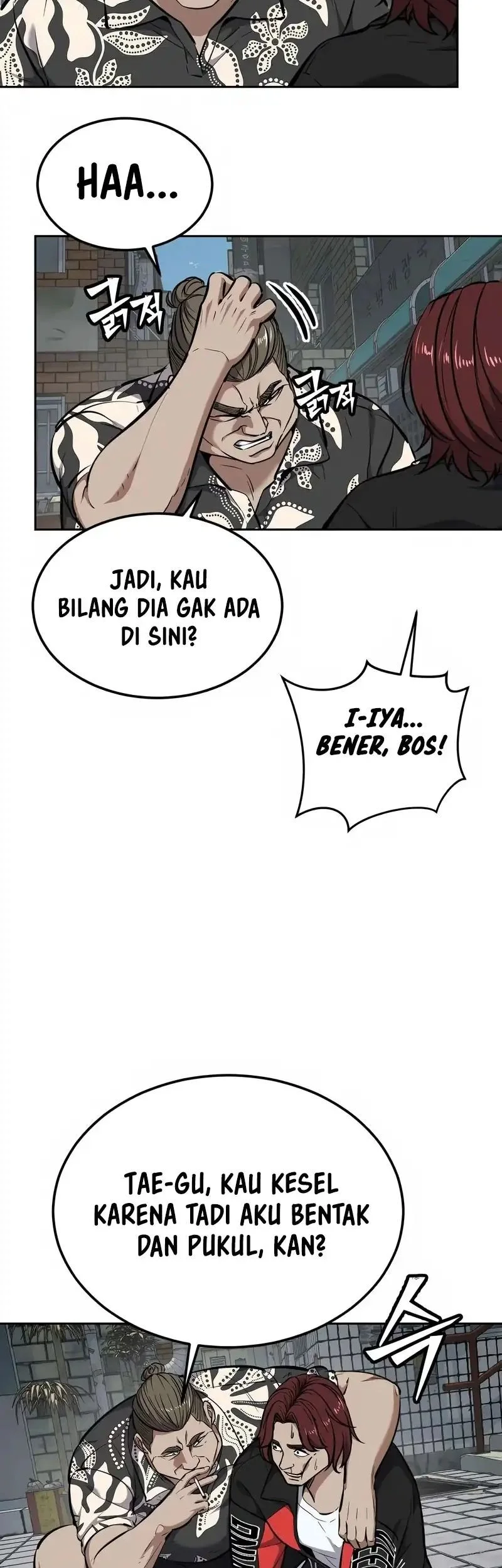 Resurrection Boy Chapter 7 Gambar 9