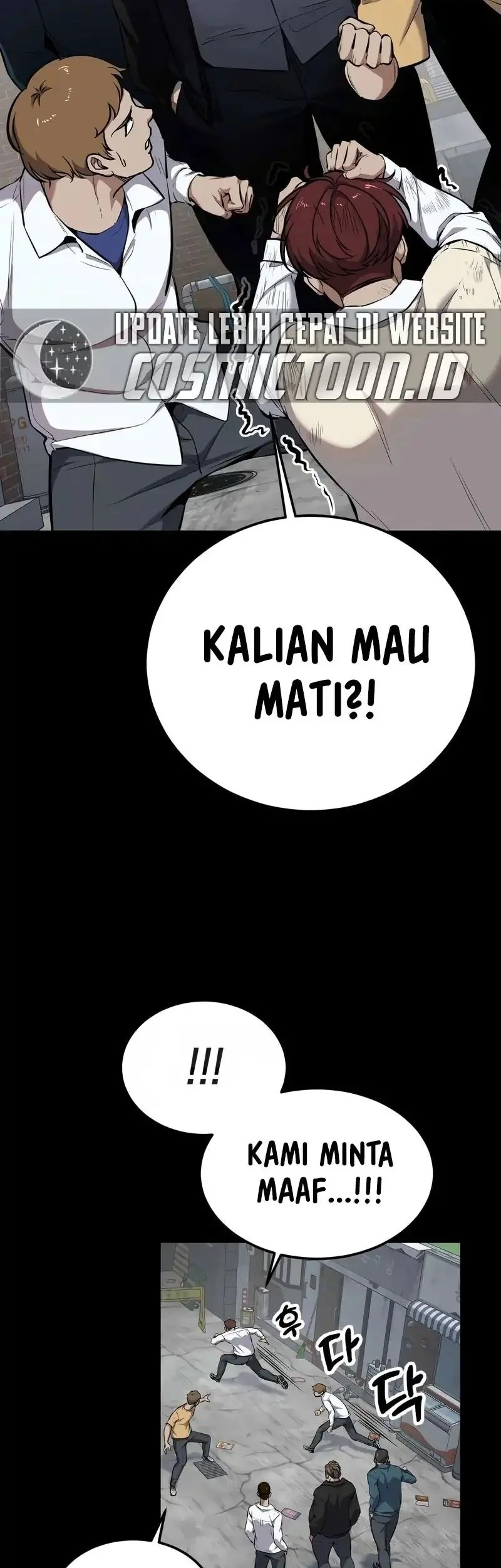 Resurrection Boy Chapter 7 Gambar 27