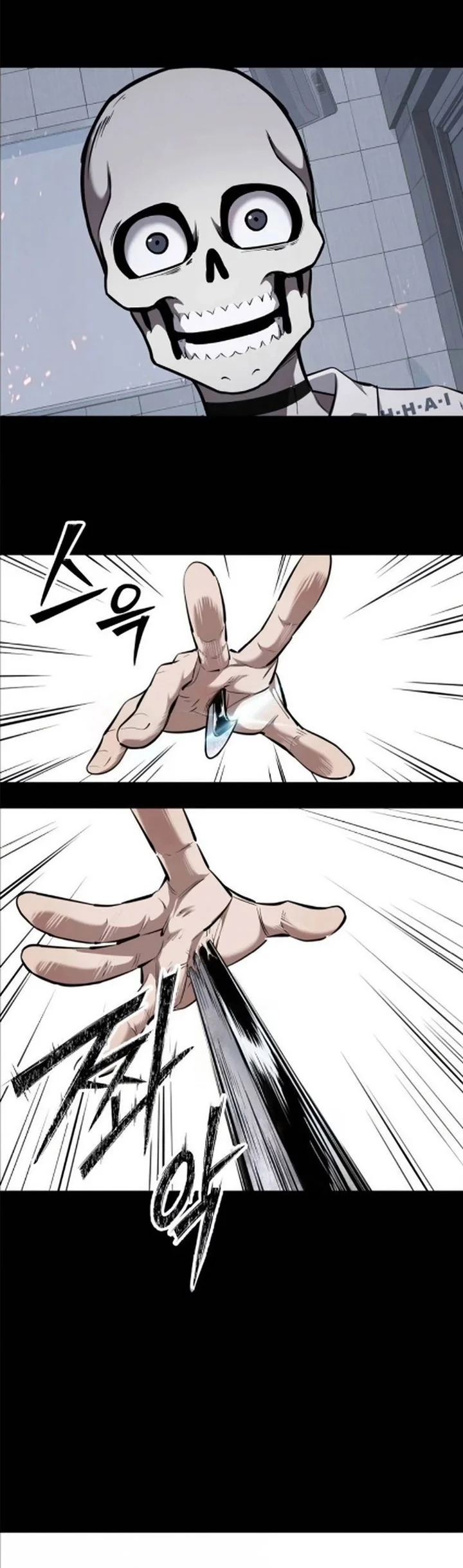 Resurrection Boy Chapter 8 Gambar 80