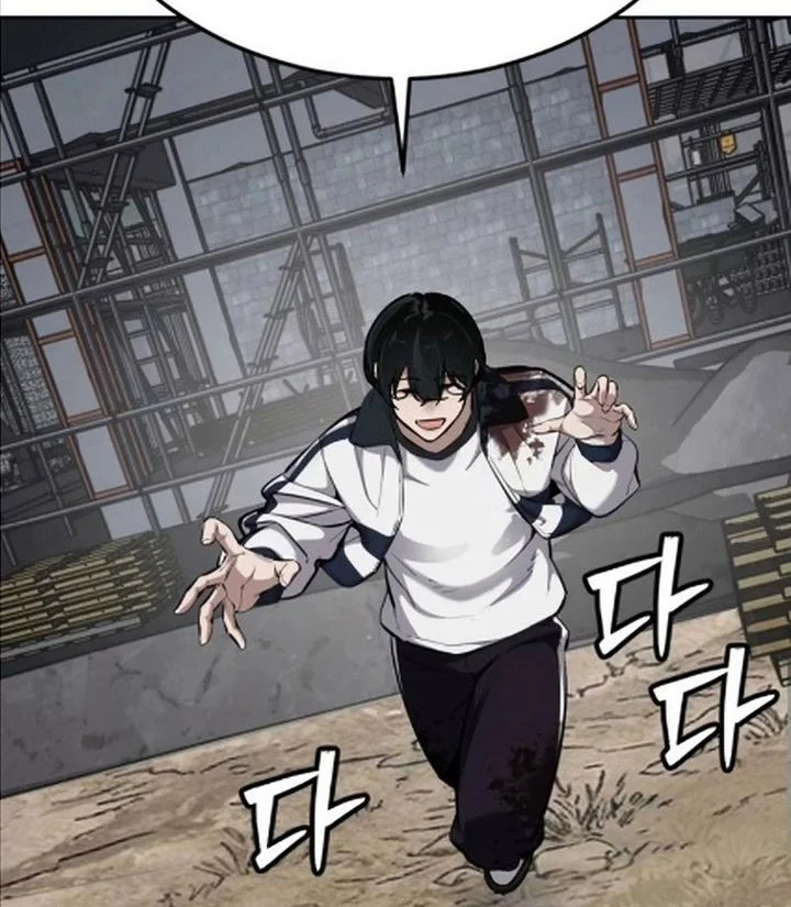 Resurrection Boy Chapter 9 Gambar 49