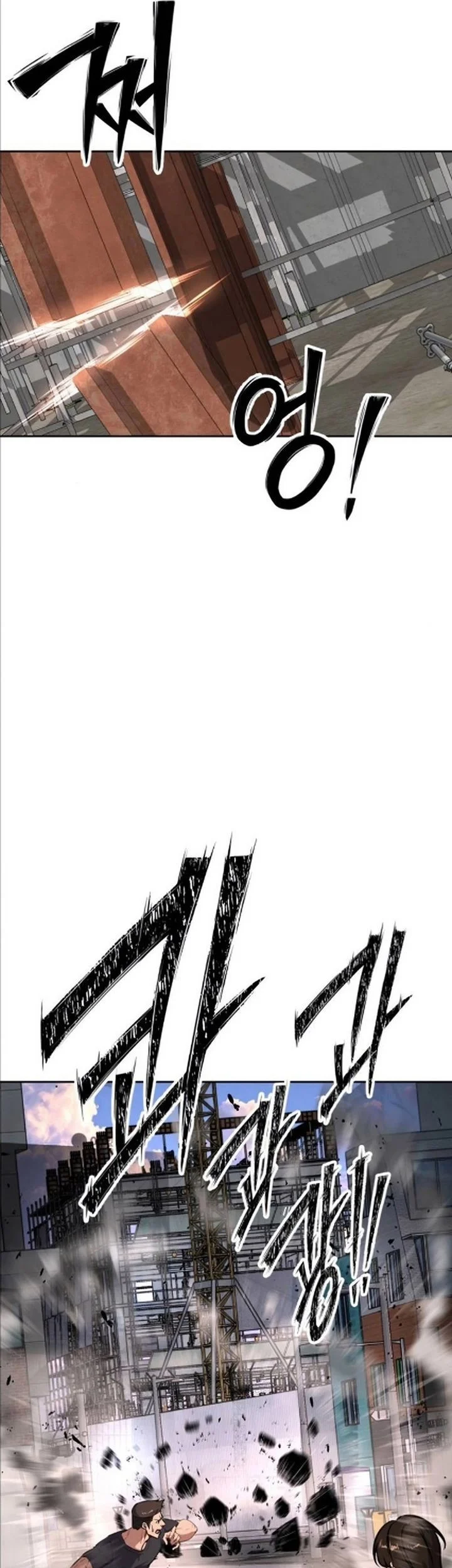 Resurrection Boy Chapter 9 Gambar 95