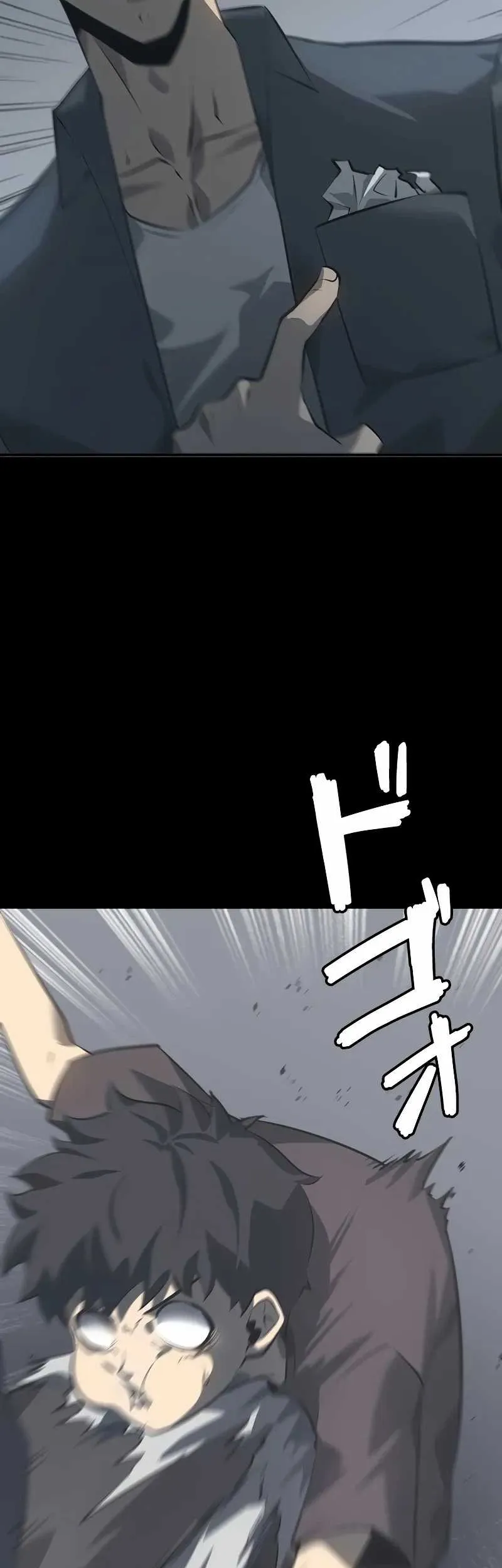 Return From The Abyss Chapter 1 Gambar 58