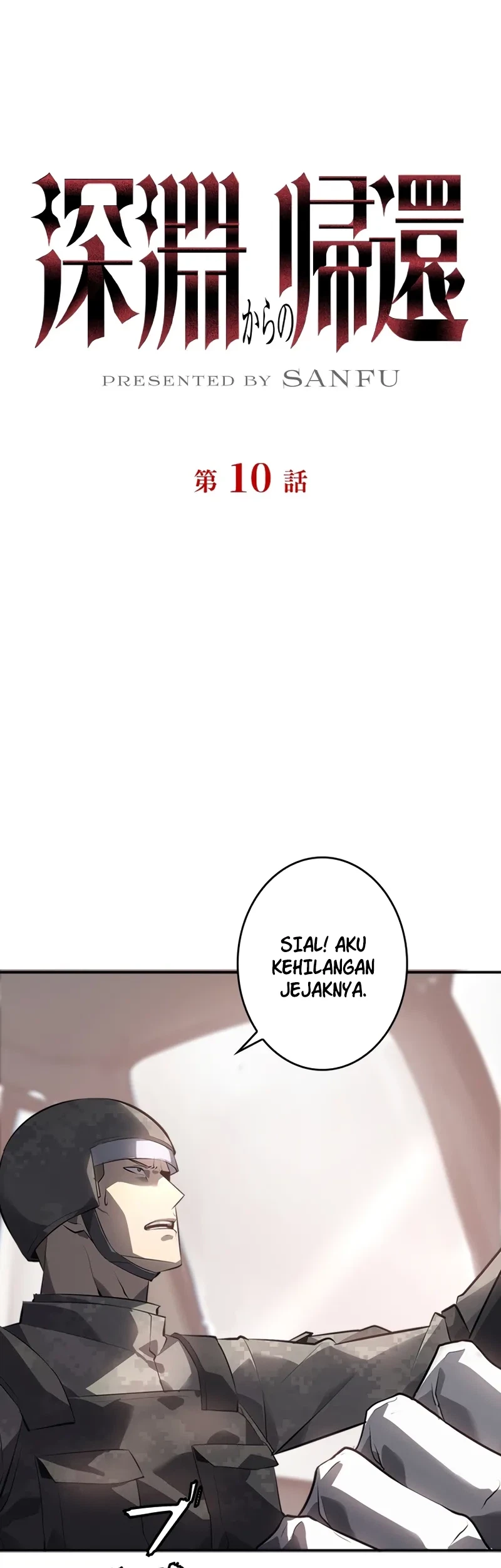 Return From The Abyss Chapter 10 Gambar 3