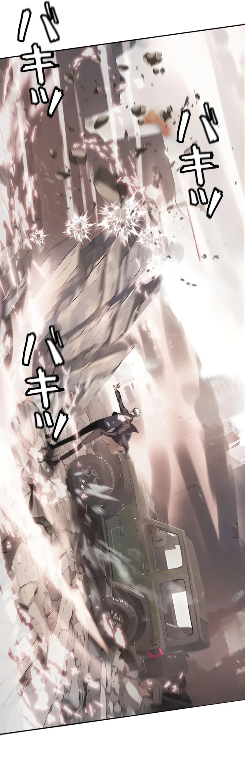 Return From The Abyss Chapter 10 Gambar 38