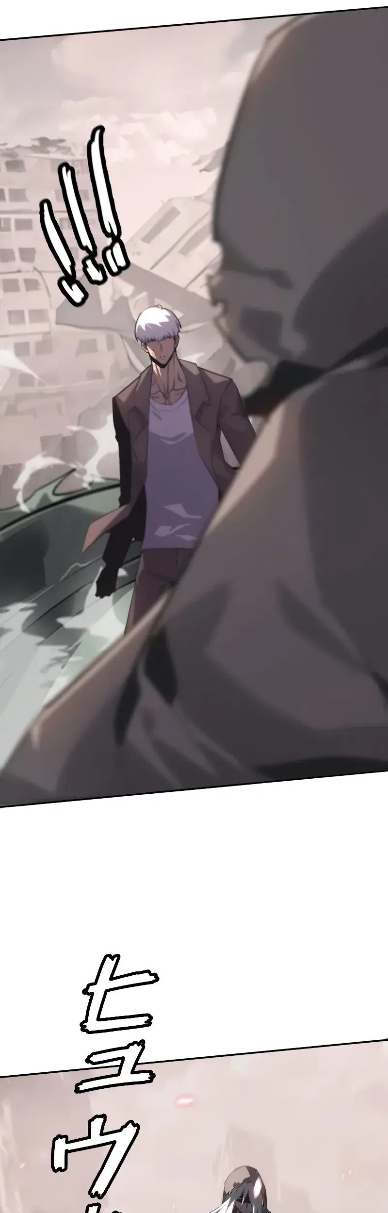 Return From The Abyss Chapter 11 Gambar 22