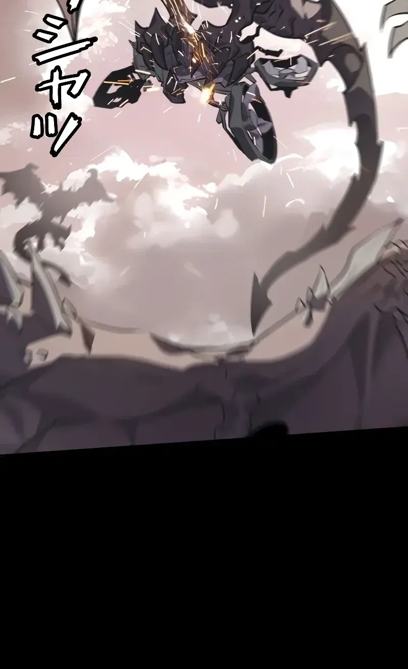 Return From The Abyss Chapter 11 Gambar 54