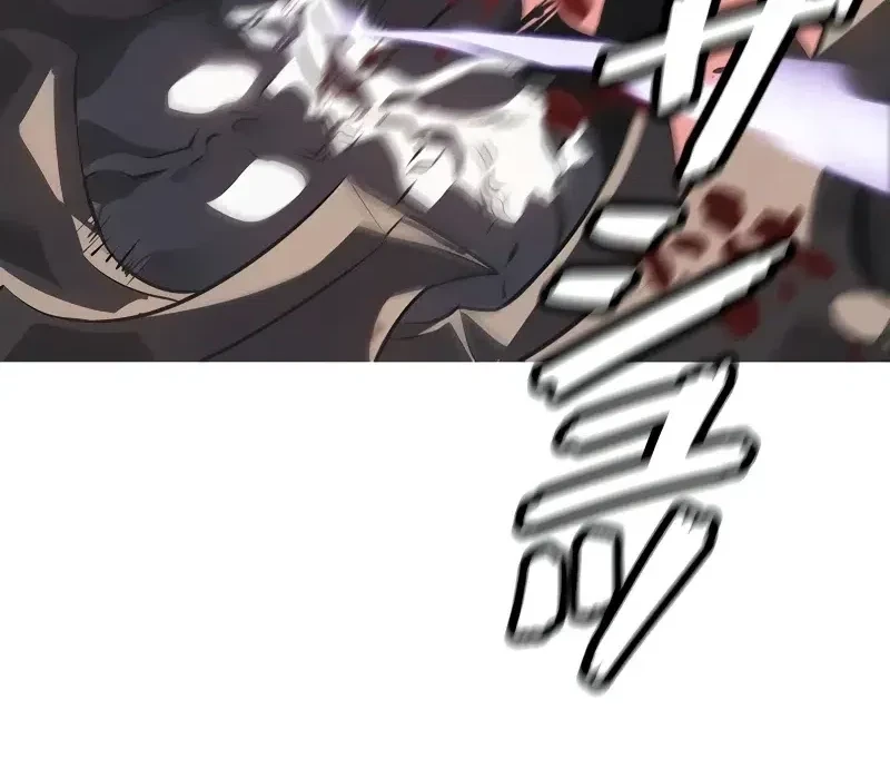 Return From The Abyss Chapter 11 Gambar 11