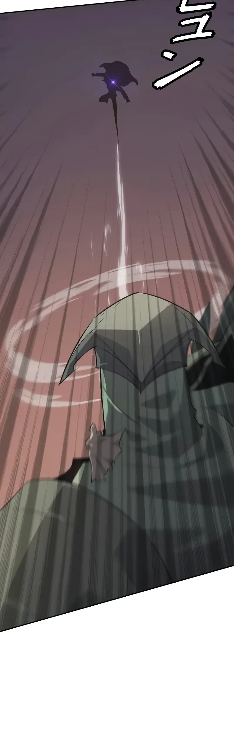 Return From The Abyss Chapter 11 Gambar 17