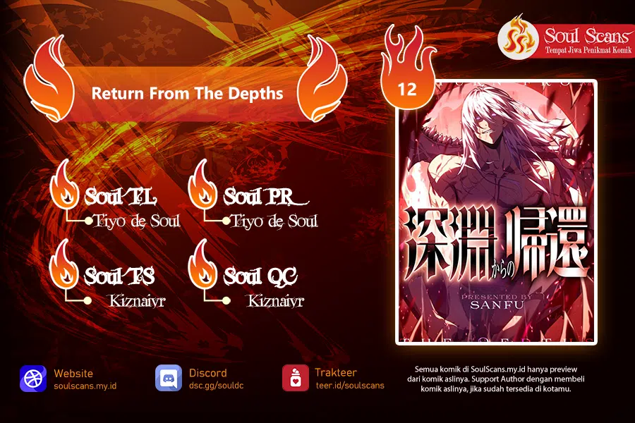 Komik Return From The Abyss Chapter 12 gambar 1