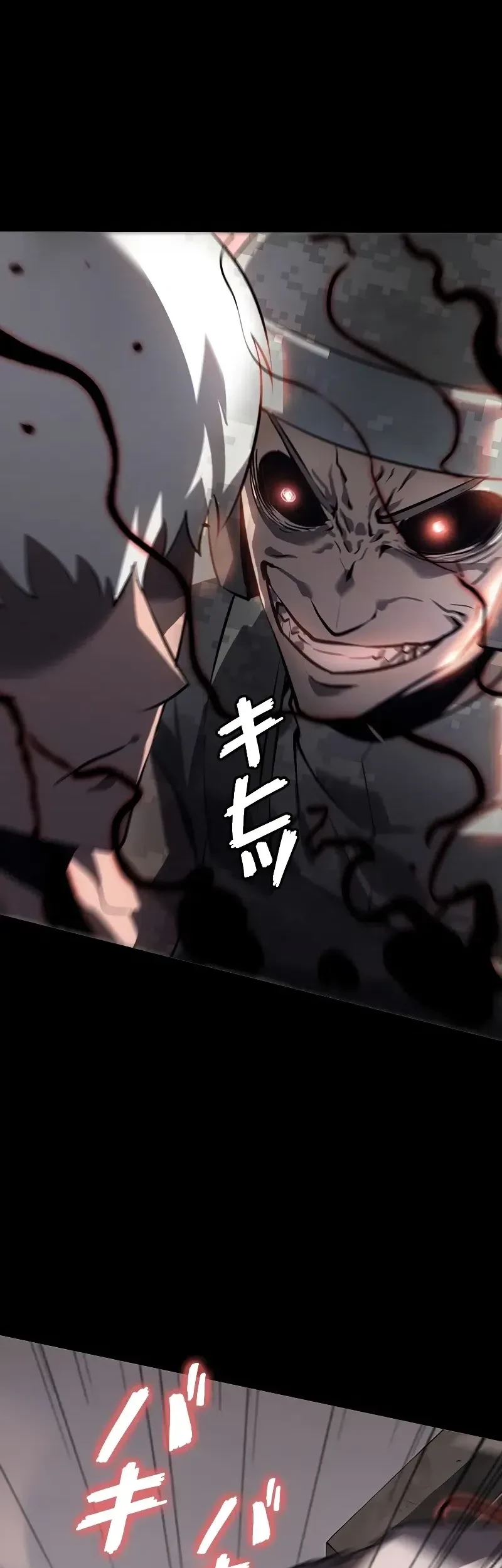 Return From The Abyss Chapter 12 Gambar 49