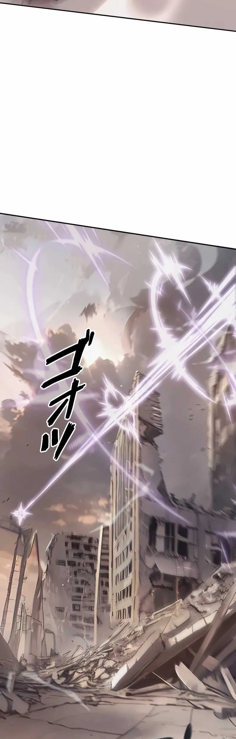 Return From The Abyss Chapter 13 Gambar 39