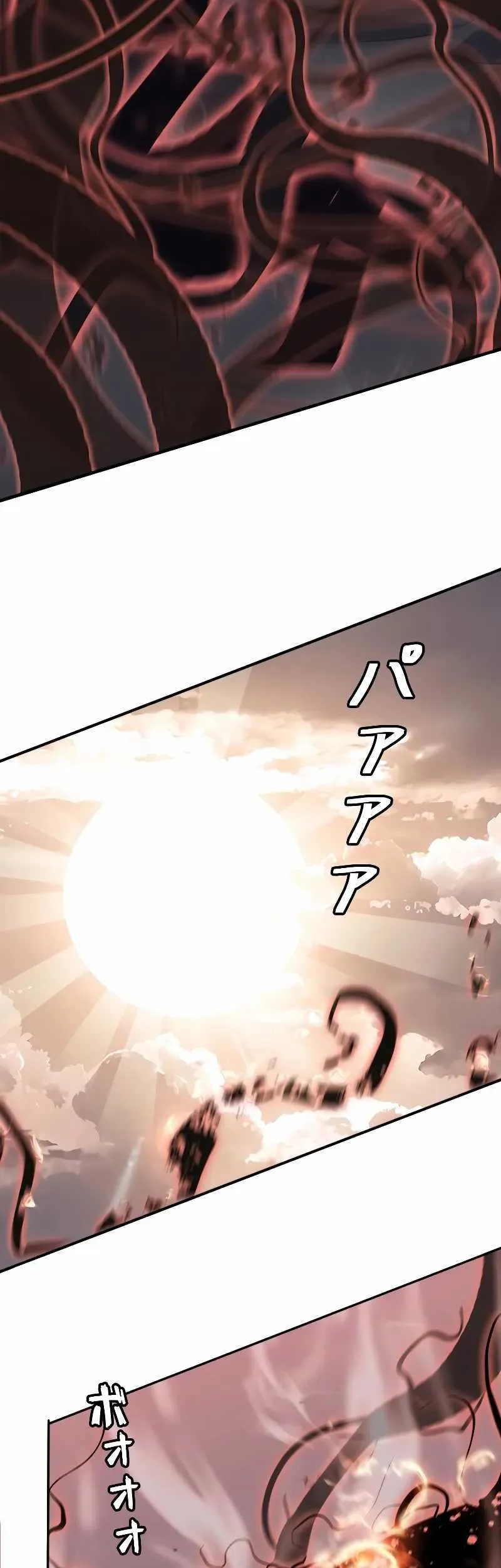 Return From The Abyss Chapter 13 Gambar 11