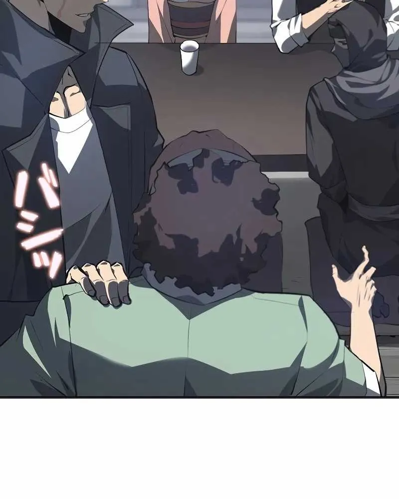 Return From The Abyss Chapter 16 Gambar 13