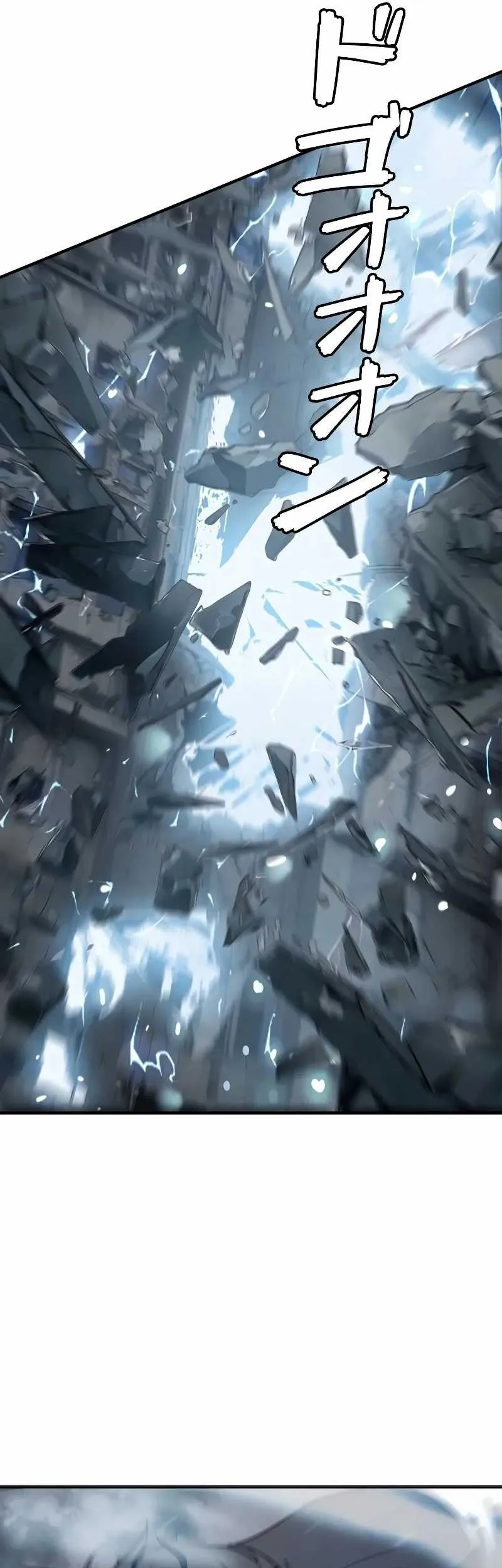 Return From The Abyss Chapter 18 Gambar 72