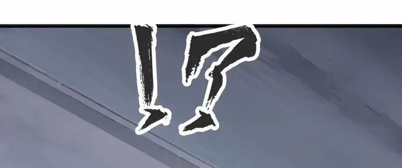 Return From The Abyss Chapter 18 Gambar 11