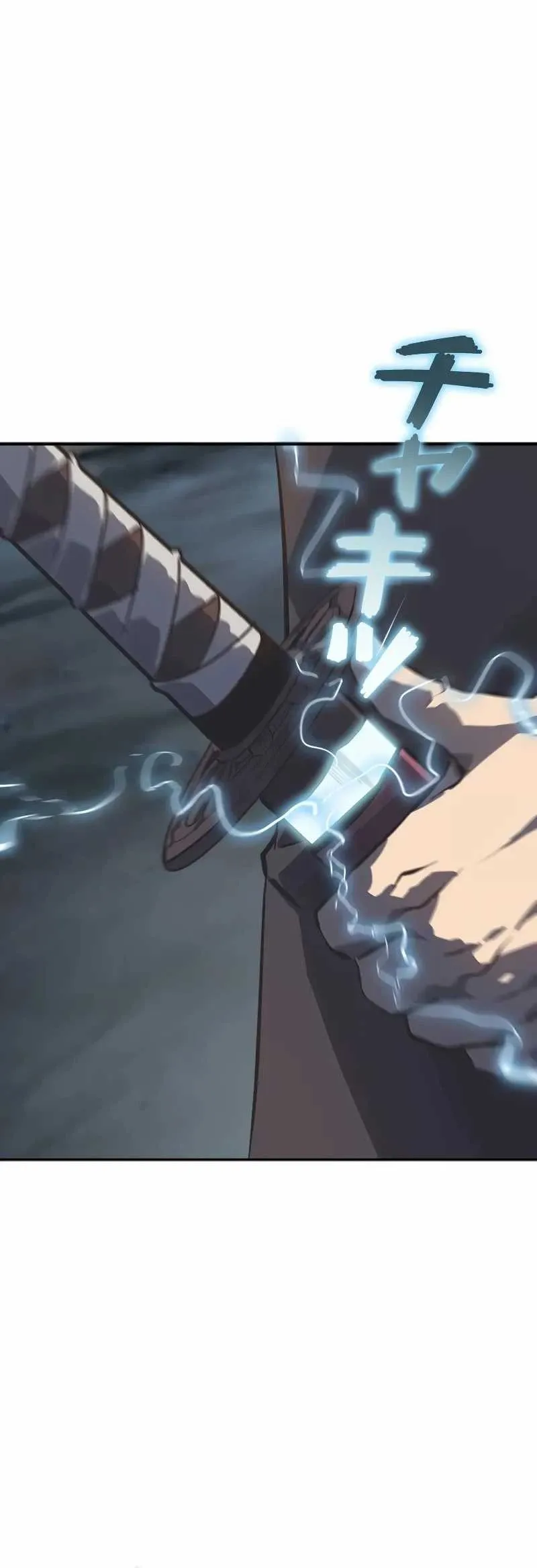 Return From The Abyss Chapter 19 Gambar 28