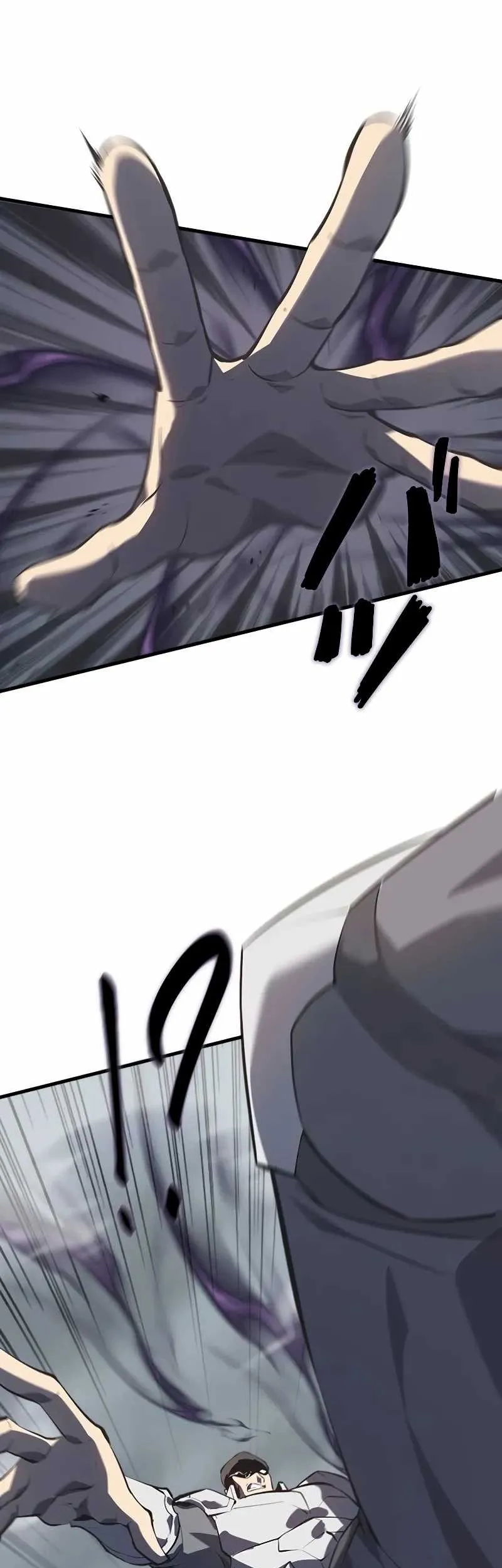 Return From The Abyss Chapter 20 Gambar 71