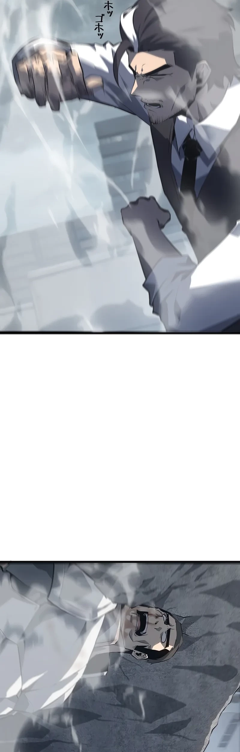 Return From The Abyss Chapter 21 Gambar 24