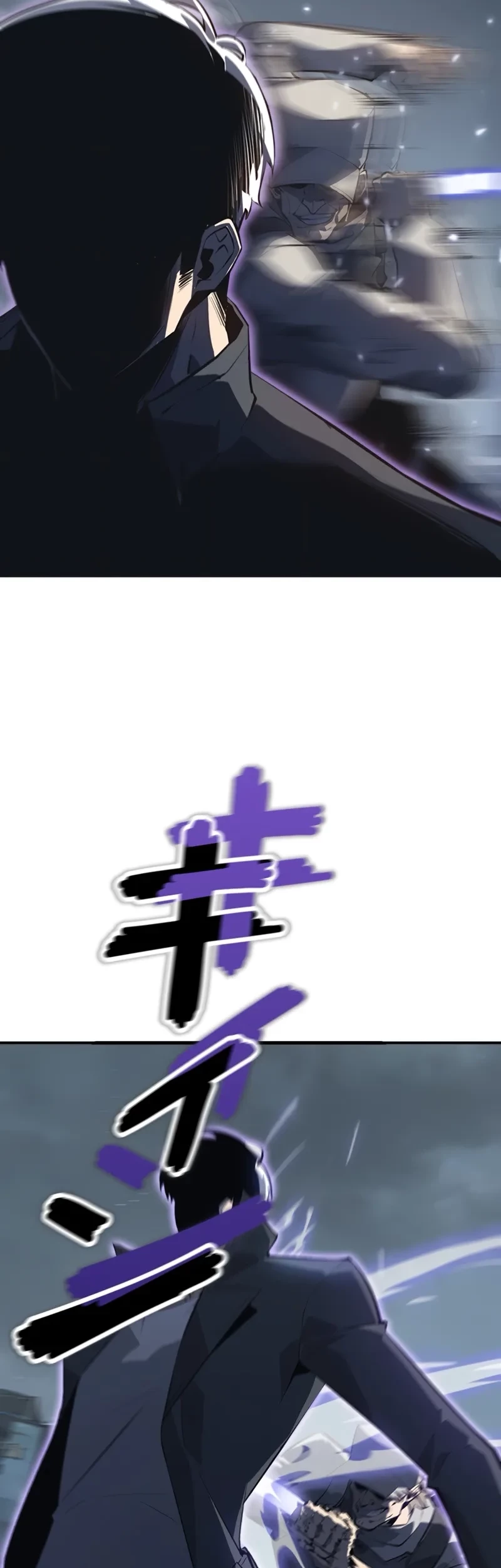 Return From The Abyss Chapter 21 Gambar 28