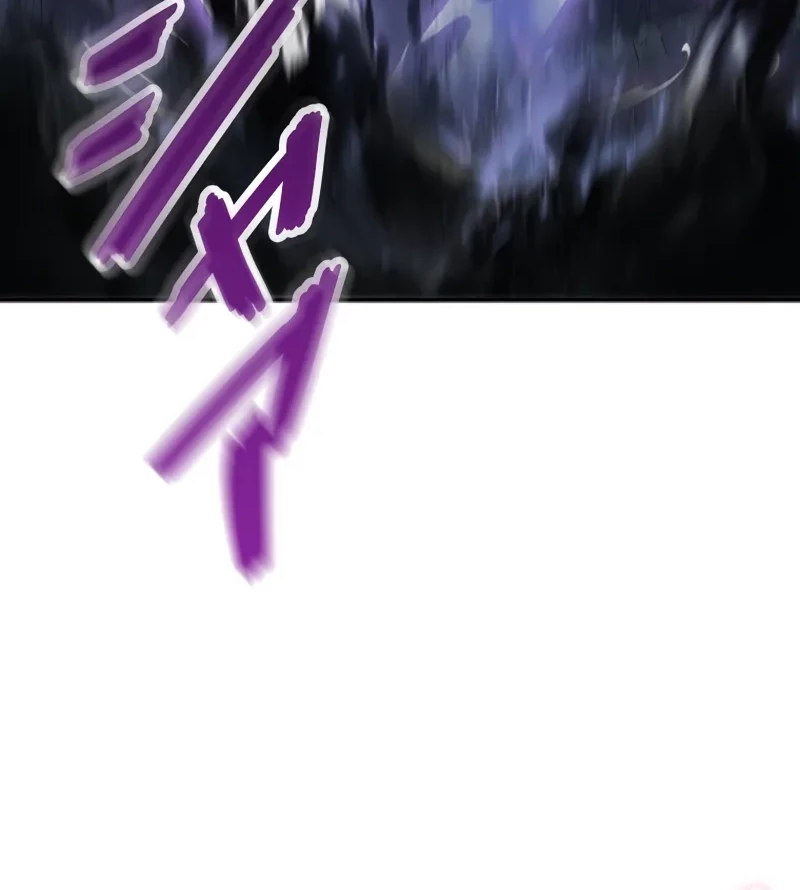 Return From The Abyss Chapter 21 Gambar 38