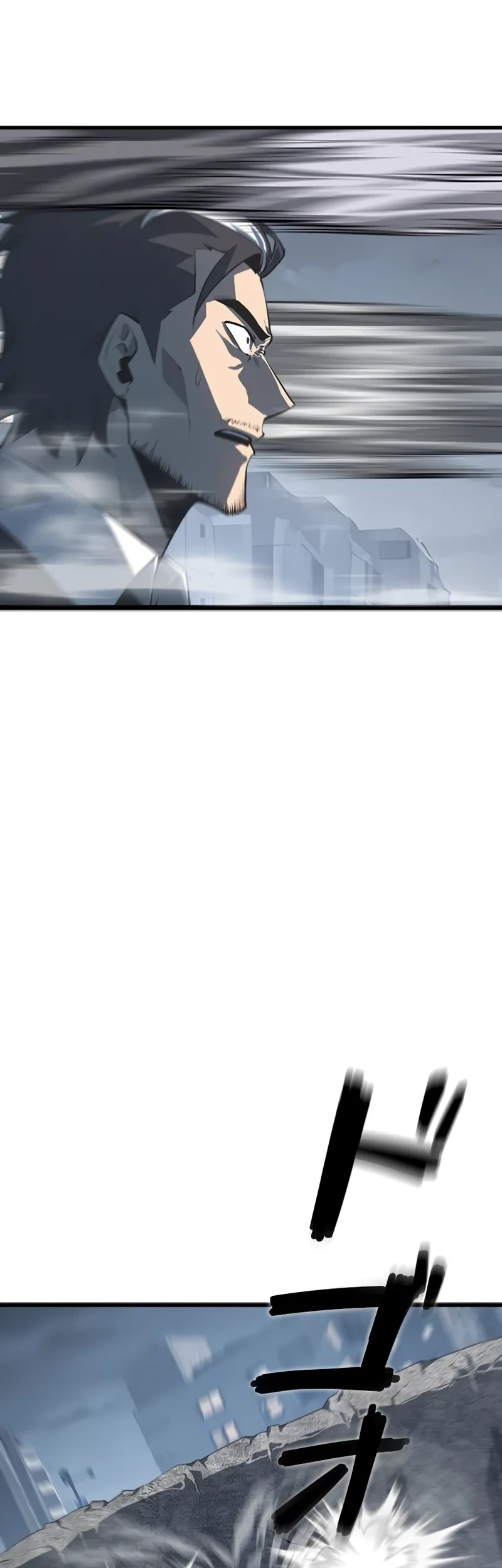 Return From The Abyss Chapter 21 Gambar 21