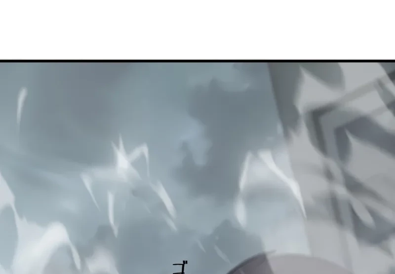 Return From The Abyss Chapter 21 Gambar 23