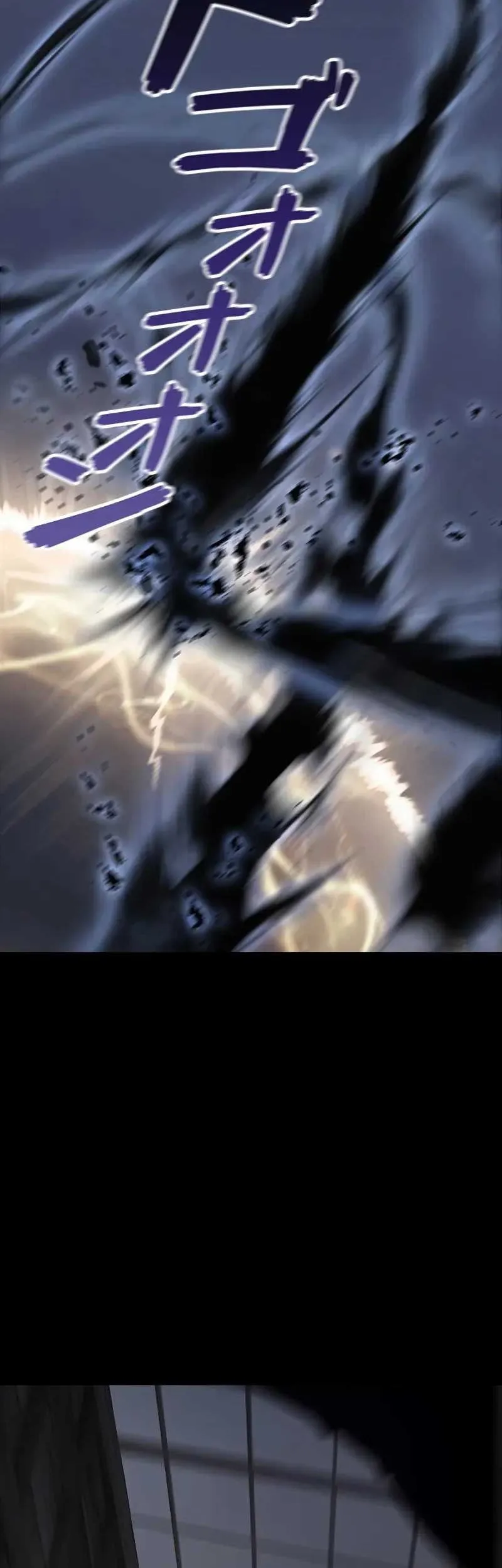 Return From The Abyss Chapter 23 Gambar 30