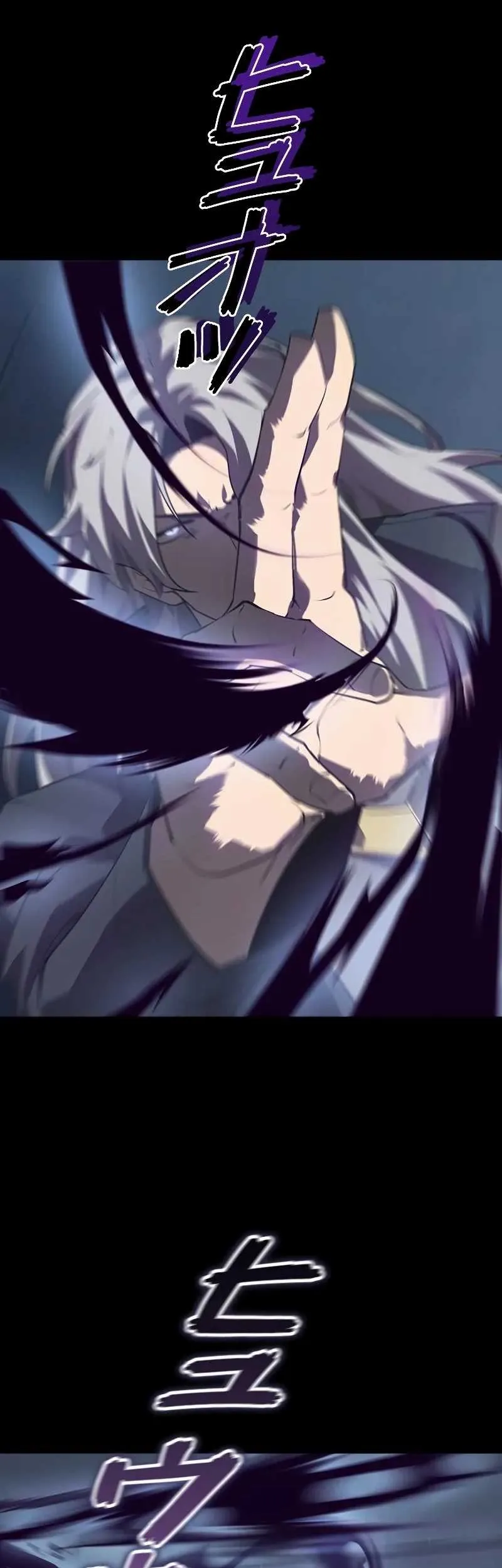 Return From The Abyss Chapter 23 Gambar 41