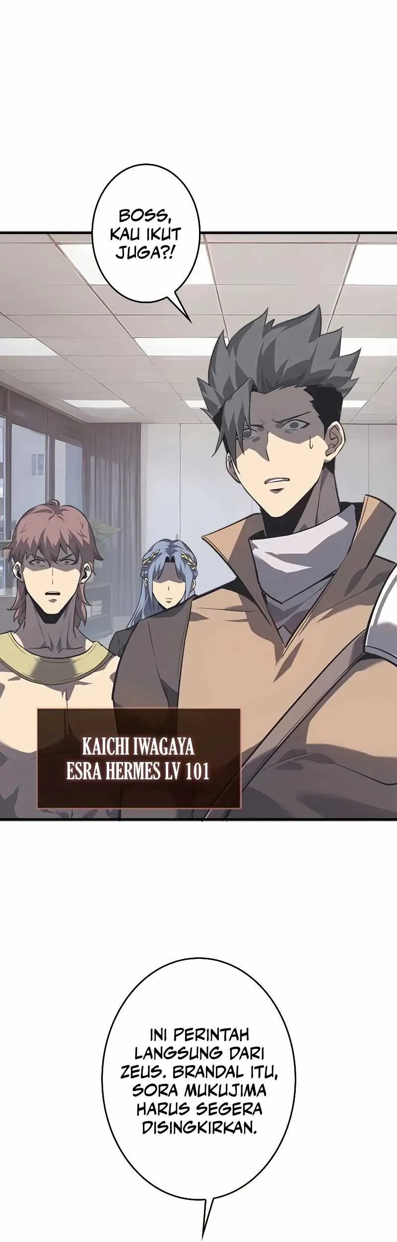 Return From The Abyss Chapter 23 Gambar 11