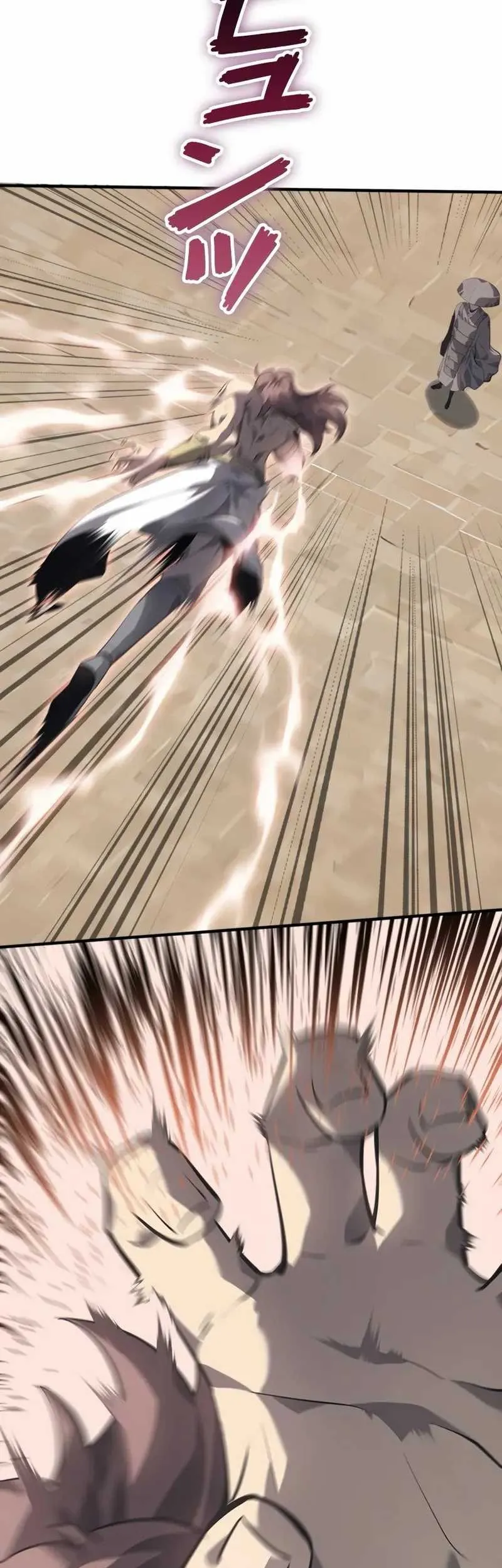 Return From The Abyss Chapter 24 Gambar 42