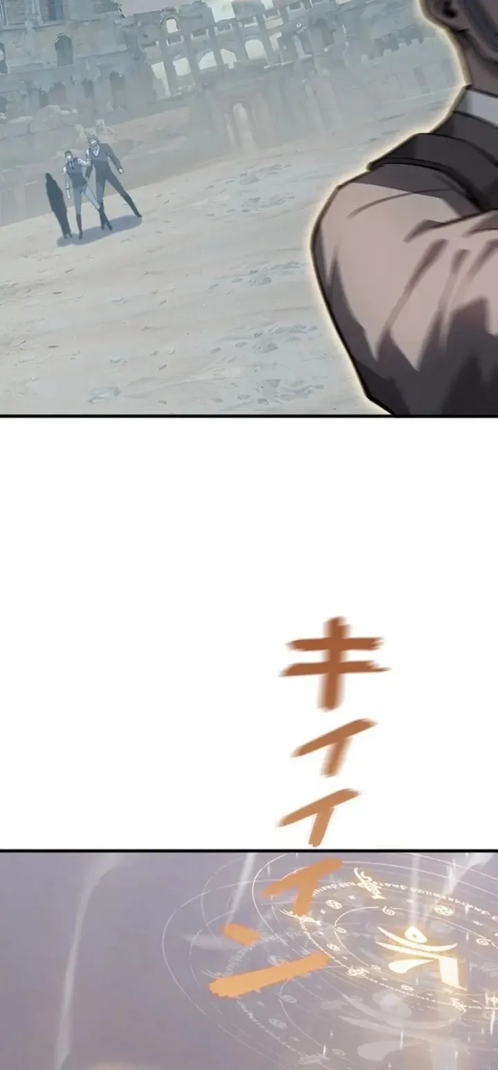 Return From The Abyss Chapter 27 Gambar 33