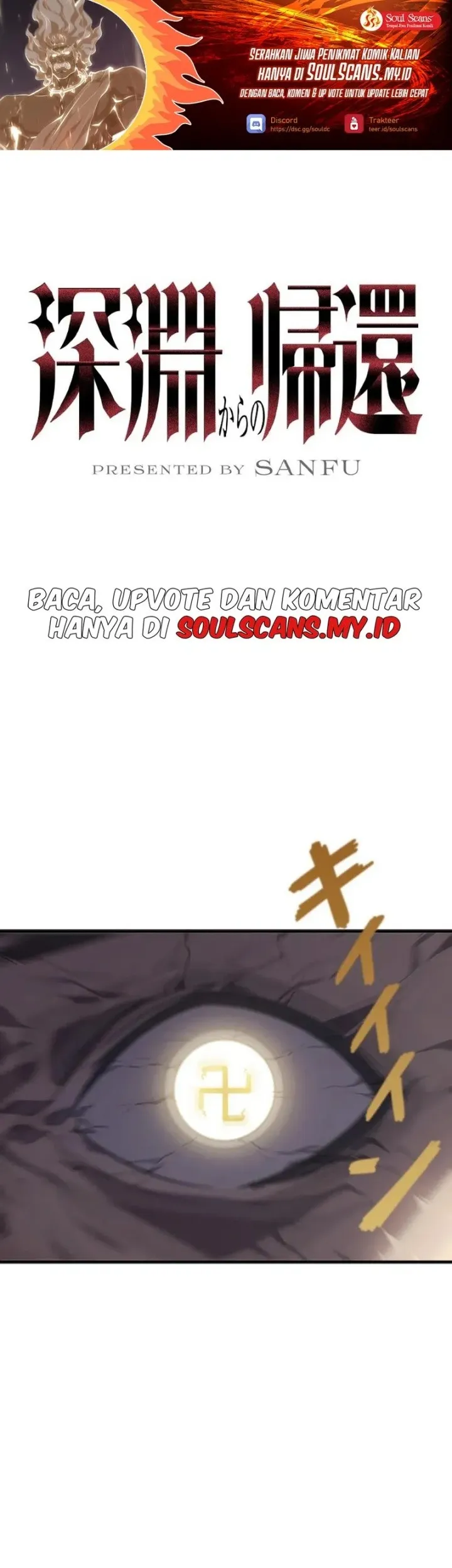  Return From The Abyss Chapter 27 gambar 2