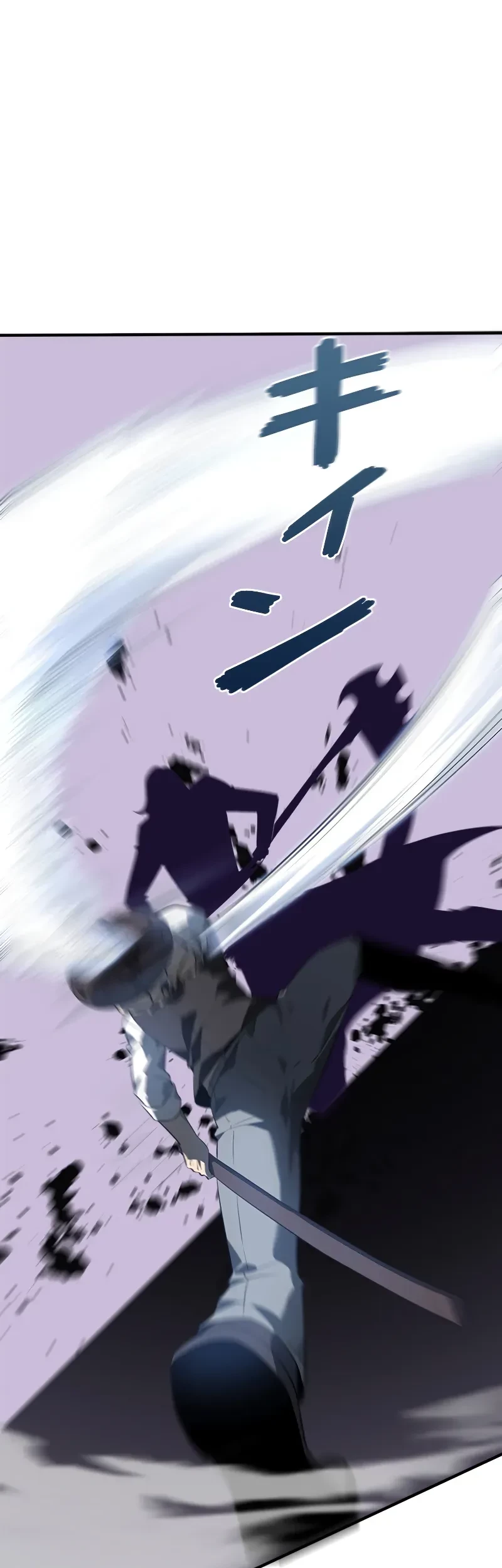 Return From The Abyss Chapter 28 Gambar 33