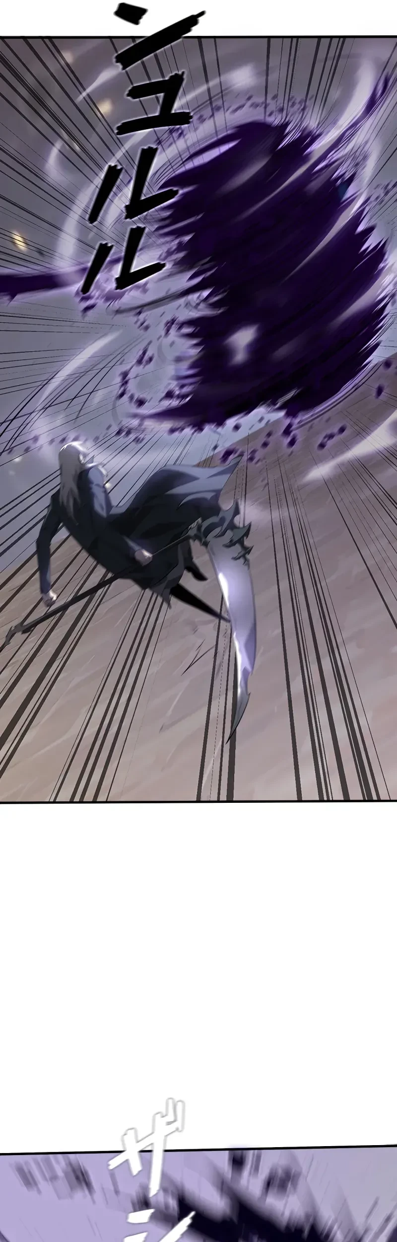 Return From The Abyss Chapter 28 Gambar 37